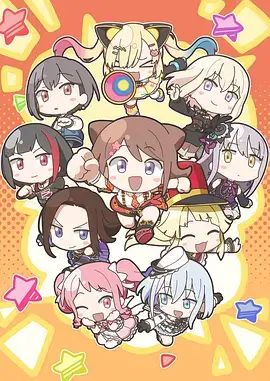 樱花快线 日本 2016
