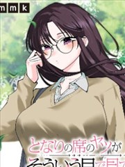 快线猫咪