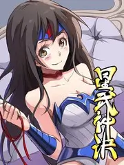 笑场重录节目海报